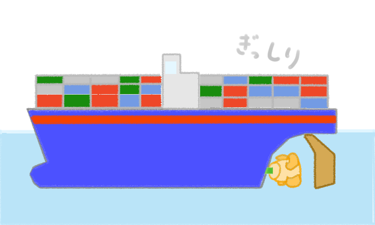 クルーズ船はどのくらい環境を汚染しますか - クルーズ船はどのように環境を汚染しますか?